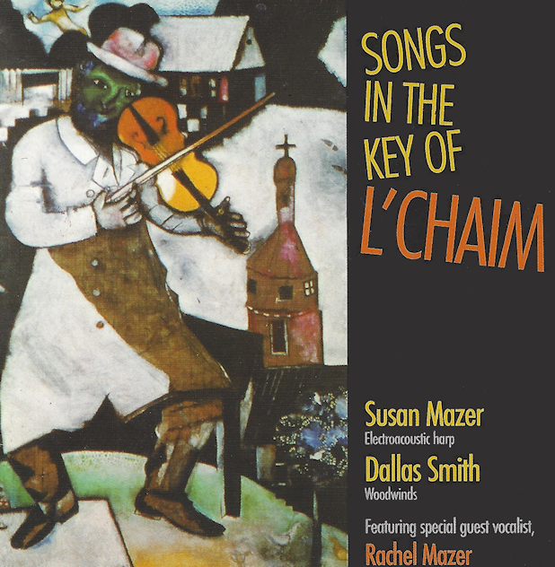 Songs in the Key of L&acirc;&euro;&trade;Chaim cover