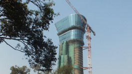Control Tower