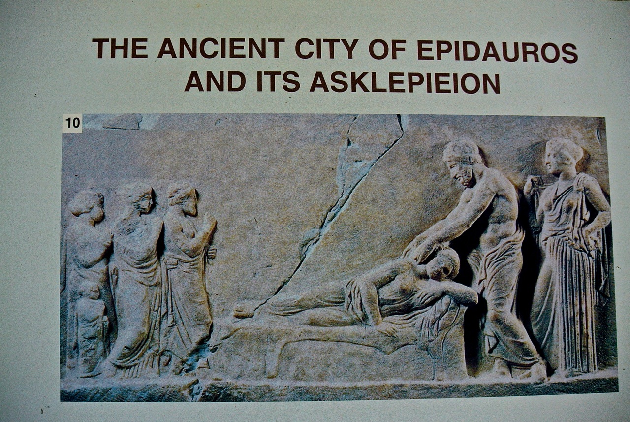 Asclepios3