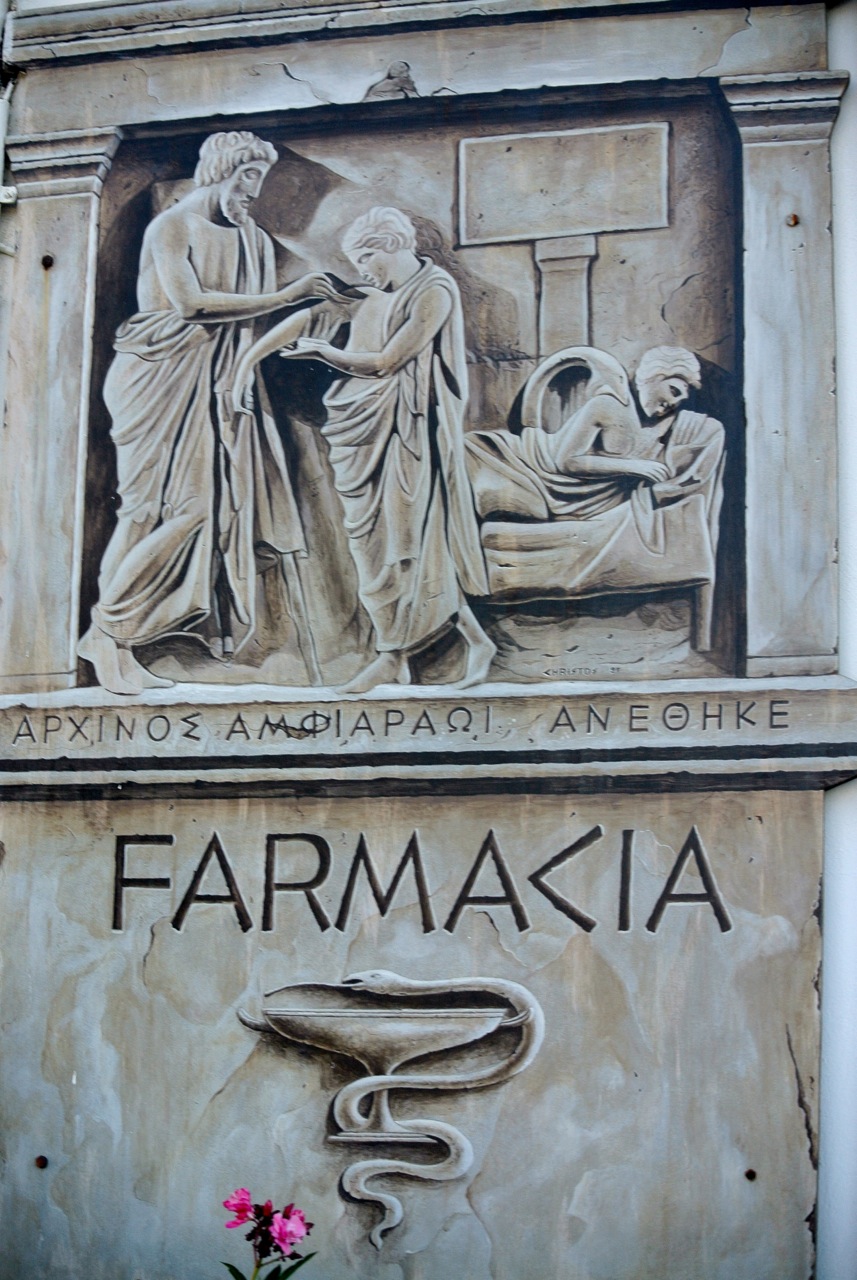 Pharmacy
